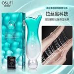 کرم دور چشم سم مار ماساژور دار اوسوفی OSUFI Eye Cream