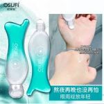 کرم دور چشم سم مار ماساژور دار اوسوفی OSUFI Eye Cream - Image 3